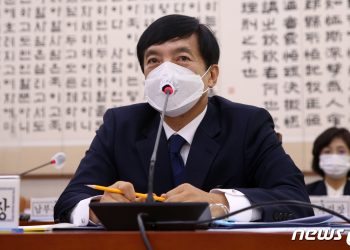 ‘김학의 사건’ 수사외압 의혹 이성윤 피의자 신분 전환