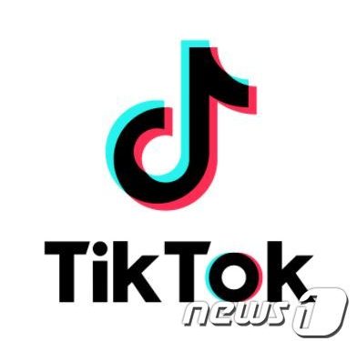 미국 틱톡 매각 명령 영구 중단