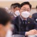 ‘원전·김학의’ 수사팀 그대로…중간간부 인사 尹의견 반영