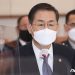 법사위 ‘김명수 출석’ 부결에 野 퇴장…조재연, 법관징계법 우려