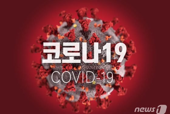 새 변이 바이러스 속출에 전세계가 떨고 있다…”3월 대유행 우려”