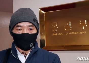 ‘서해 피격’ 공무원 아들, 바이든에 편지…”진실 밝혀달라”