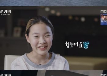 ‘쓰리박’ 박찬호, 미국일상·세 딸 공개 “큰딸은 골프유망주”