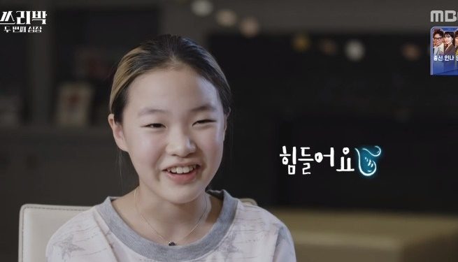 ‘쓰리박’ 박찬호, 미국일상·세 딸 공개 “큰딸은 골프유망주”