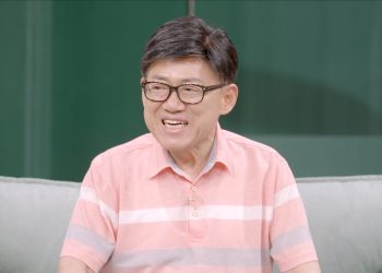엄영수, 미국서 10세 연하 재미교포 사업가와 삼혼