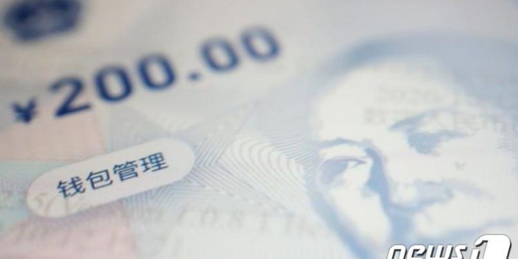 중국 ‘디지털 위안’ 국제화 추진, 달러패권 맞짱