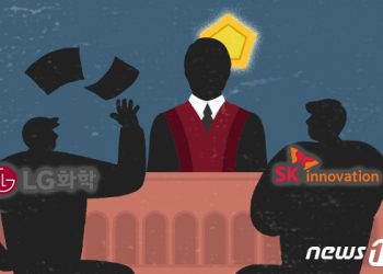 증권가 “LG화학-SK이노 합의 가능성 커져…관건은 합의금 규모”