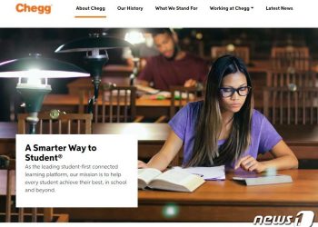 ‘집콕’ 팬데믹에 美 온라인 교육업체 체그, 급성장…매출 57% ↑