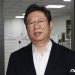 최형두 “황희, 병가 내고 본회의 빠지고는 가족과 해외 여행”