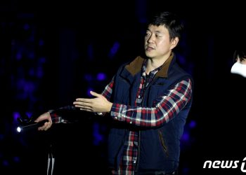 4줄짜리 서류에 코로나 지원금 1400만원 받은 문 대통령 아들