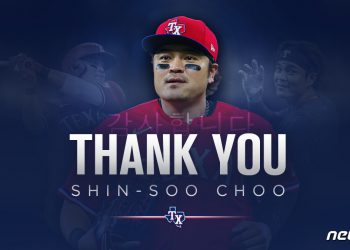 텍사스 “추신수 7년간 헌신 감사…한국에서 행운을 빌어요”