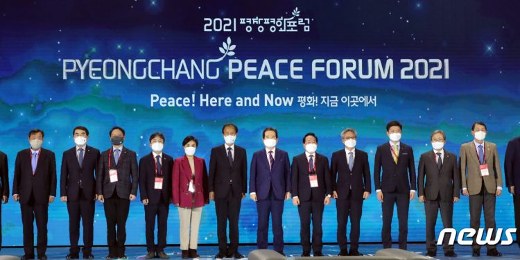 평창포럼 참석 한미 전‧현직 의원 “양국은 강력한 동맹국”