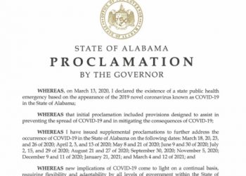 앨라배마 12학년, 학내 6피트 규정 예외