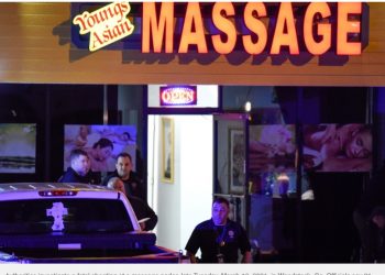 애틀랜타 총격, 부모가 신고해 붙잡혀