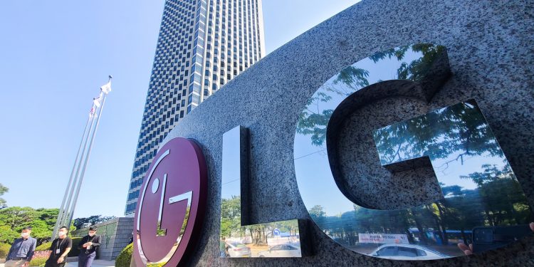 LG, 테네시에 공격적 투자…”GM과 배터리 공장 추가 건설”
