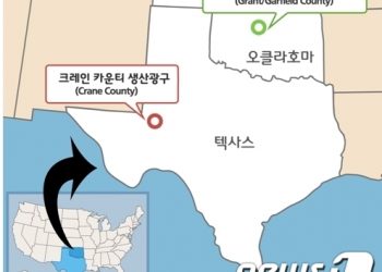 SK이노베이션, 북미 광구 잇달아 매각…’탈탄소 그린밸런스’ 속도