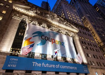 美 뉴욕증시 입성하는 쿠팡…”태극기 내걸다”