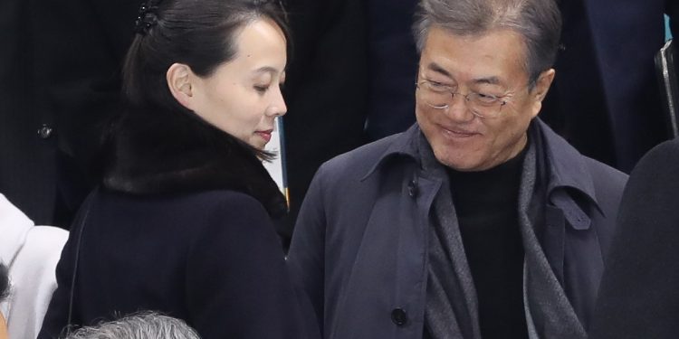 김여정 담화에 ‘유감’ 표명한 文정부