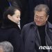 김여정 담화에 ‘유감’ 표명한 文정부