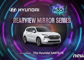 미국판 ‘복면가왕’ 프로그램 제작 현대차가 후원한다