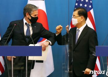 ‘북한 비핵화냐, 한반도 비핵화냐’…한미 인식차?