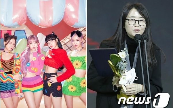 美 매체, 블랙핑크·김은희 ‘영향력 있는 여성 54인’ 선정
