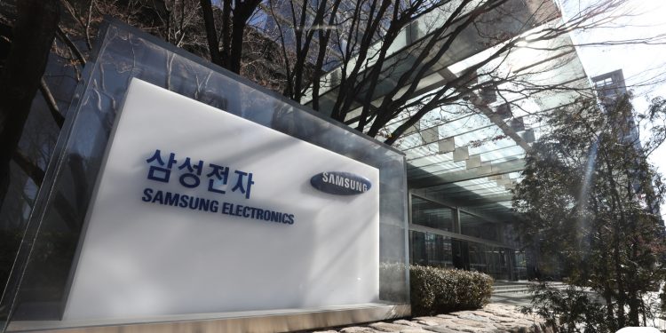 삼성, 美 4곳에 19조원 규모 반도체 공장 건설 검토 중