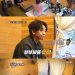 ‘수미산장’ 비 “아내 김태희와 부부싸움? 한번도 안 해”