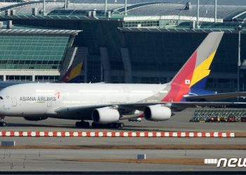 아시아나항공, 마일리지 유효기간 1년 추가 연장