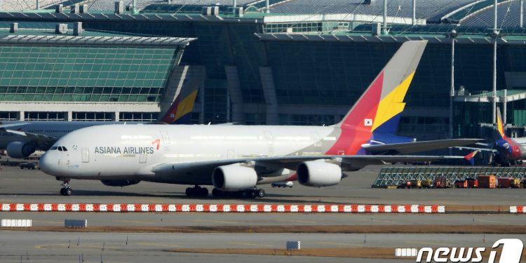 아시아나항공, 마일리지 유효기간 1년 추가 연장