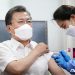 “시야에서 잠시 사라진 주사바늘” 문대통령 백신 접종 간호사에 욕설·협박