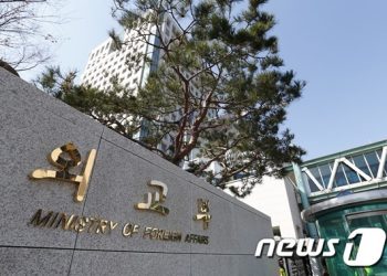 외교부 ‘애틀랜타 총격’ 계기 미국 체류 우리 국민 안전 점검