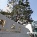 외교부 ‘애틀랜타 총격’ 계기 미국 체류 우리 국민 안전 점검