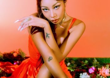 제시, 신곡 ‘어떤X’ 티저 공개…도발 눈빛·섹시 포즈