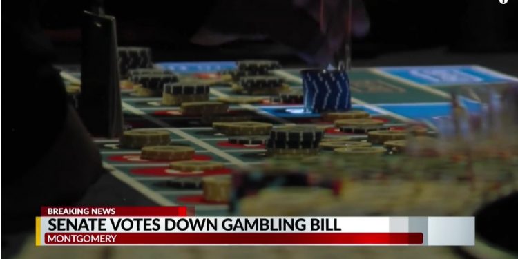 앨라배마 카지노 설립법안 상원서 부결