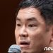 ‘한국계 미국인 비올리스트’ 리처드 용재 오닐, 그래미 수상…클래식 부문