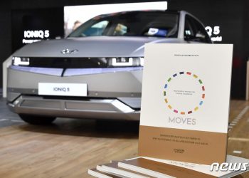 현대차그룹, 세계 3대 홍보물 경연 美 ‘머큐리 어워즈’ 금상 수상