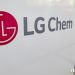 ‘1조원 흑자’ 시대 연 LG화학…석유화학·배터리가 이끌었다