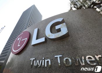 LG-SK 합의금 2조원…현금은 2년 분할·로열티는 2023년부터
