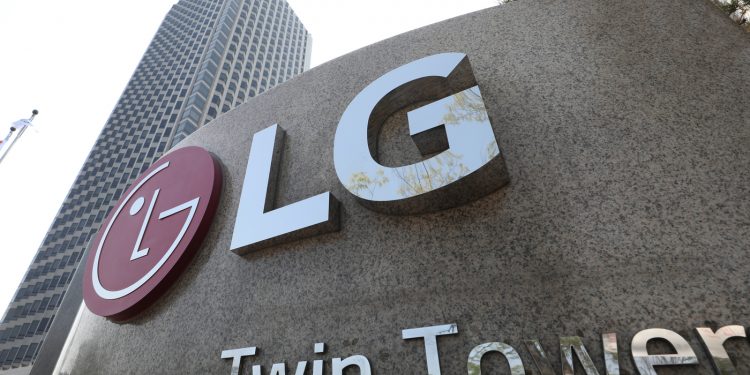 LG-SK 합의금 2조원…현금은 2년 분할·로열티는 2023년부터