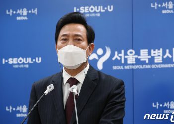 ‘문책성 인사’ 단행한 오세훈, ‘박원순 지우기’ 본격화?