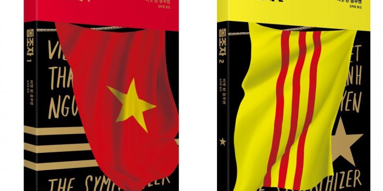 박찬욱 연출 미국 드라마 ‘동조자’ 관심