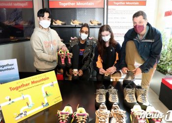 한국 거주 시민권자, 북한산 오를 때 등산화 공짜 대여