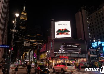 삼성전자, 美 MZ세대가 사랑한 브랜드 9년 연속 ‘톱10’