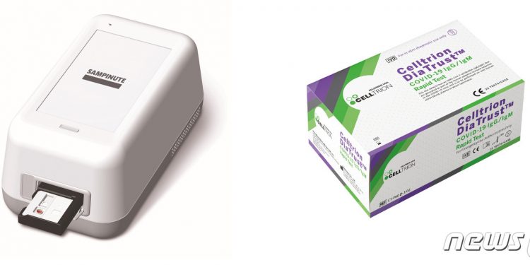 셀트리온 코로나19 신속진단키트, 美 FDA 긴급사용승인