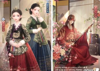 중국, “韓 게임에 사회주의 사상 넣어야 허가”