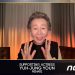 “윤여정 아카데미 여우조연상, 1순위 후보” – AFP통신