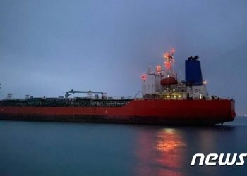 이란 억류 韓선장 95일만에 석방…180억 유엔분담금 대납