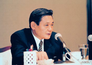 이재용 결단…’30조’ 故이건희 유산 절반이상 사회 환원한다