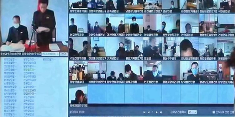 북한도 코로나 시대 화상회의 한다